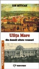 Ulita Mare din demult uitate