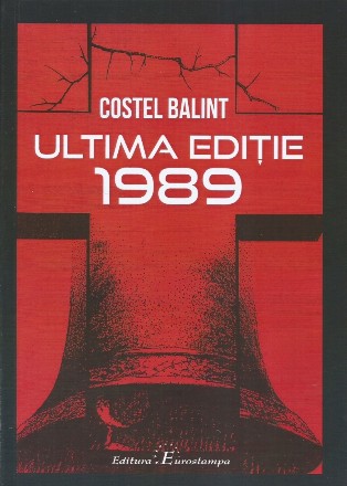 Ultima ediţie - 1989