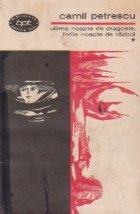 Ultima noapte dragoste intaia noapte