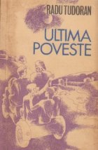 Ultima poveste (editia a III-a)