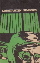 Ultima vara Cartea intii