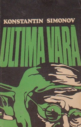 Ultima vara, Cartea intii