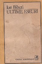 Ultime eseuri