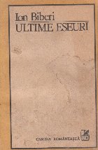 Ultime eseuri