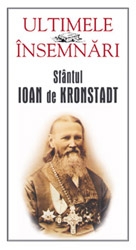 Ultimele insemnari
