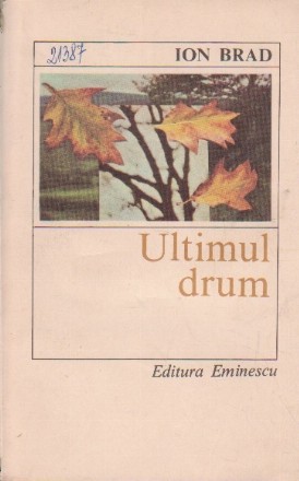 Ultimul Drum