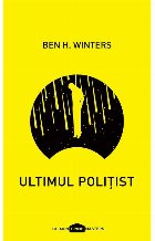 Ultimul polițist