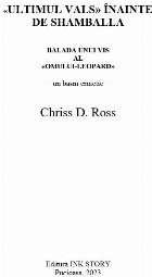 «Ultimul Vals» înainte Shamballa Balada