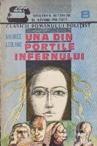 Una dintre portile infernului