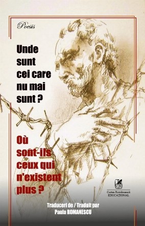 Unde sunt cei care nu mai sunt?