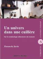 Un univers dans une cuillere