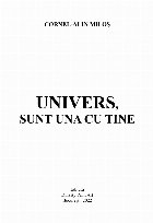 Univers sunt una tine