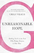 Unreasonable Hope