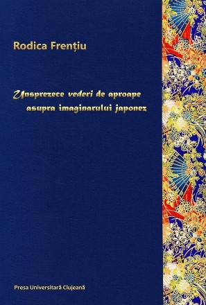 Unsprezece vederi de aproape asupra imaginarului japonez