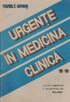 Urgente in medicina clinica, Volumul al II-lea