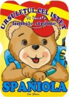 Ursuletul cel istet invata limbile