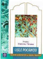 Usile pocaintei