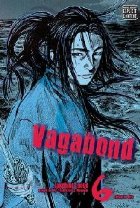 Vagabond Vol (VIZBIG Edition)
