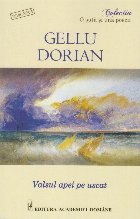 Valsul apei pe uscat