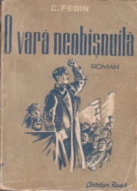 O vara neobisnuita