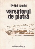 Varsatorul de piatra