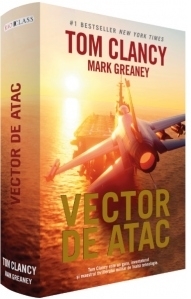 Vector de atac