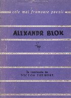 Versuri (Blok)