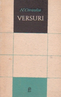 Versuri - Crevedia