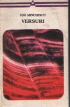 Versuri Ion Minulescu (Editie 1977)