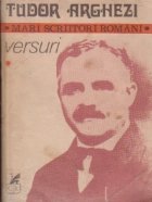 Versuri Volumul (Tudor Argezi)