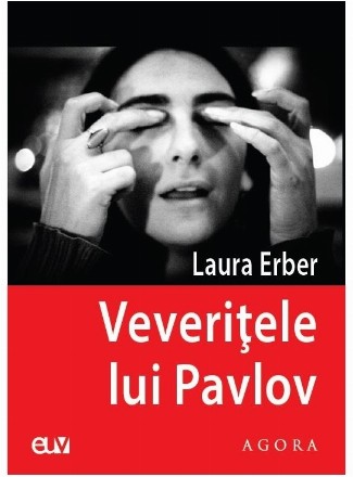 Veveriţele lui Pavlov