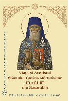 Viaţa şi acatistul Sfântului Cuvios