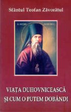 Viata duhovniceasca cum putem dobandi