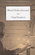 Viata launtrica