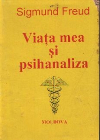 Viata mea si psihanaliza