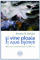 Si vine ploaia