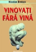 Vinovati fara vina