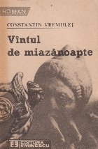 Vintul miazanoapte