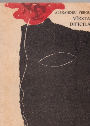 Virsta dificila