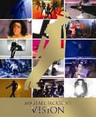 Vision (3 DVD)