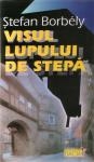 Visul lupului de stepa