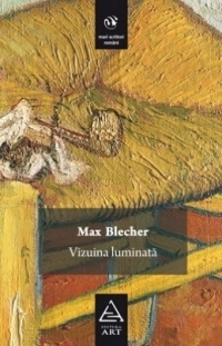 Vizuina luminata