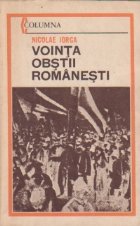 Vointa Obstii Romanesti