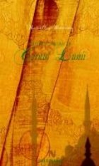 Vulturul De Dincolo De Cornul Lunii Vulturul De Dincolo De Cornul Lunii