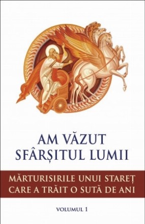 Am văzut sfârşitul lumii - Vol. 1 (Set of:Am văzut sfârşitul lumiiVol. 1)