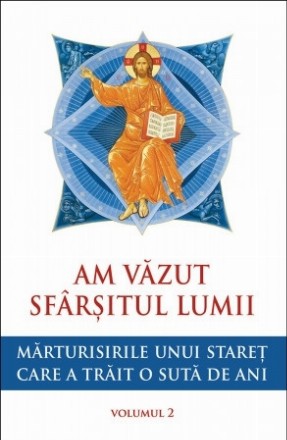 Am văzut sfârşitul lumii - Vol. 2 (Set of:Am văzut sfârşitul lumiiVol. 2)