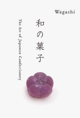 Wagashi
