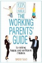 Working Parents\' Guide Working Parents\' Guide