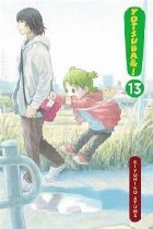 Yotsuba& Vol