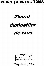 Zborul dimineţilor rouă